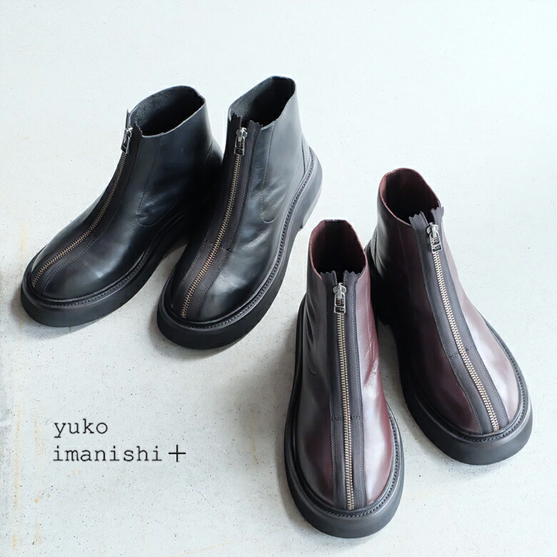yuko imanishi+ TOWA センタージップ ブーツ レディース 本革 黒 茶 ローヒール 厚底 ショートブーツ 楽チン お洒落 (yuko757048)｜インポート靴のALEXIS／アレクシス