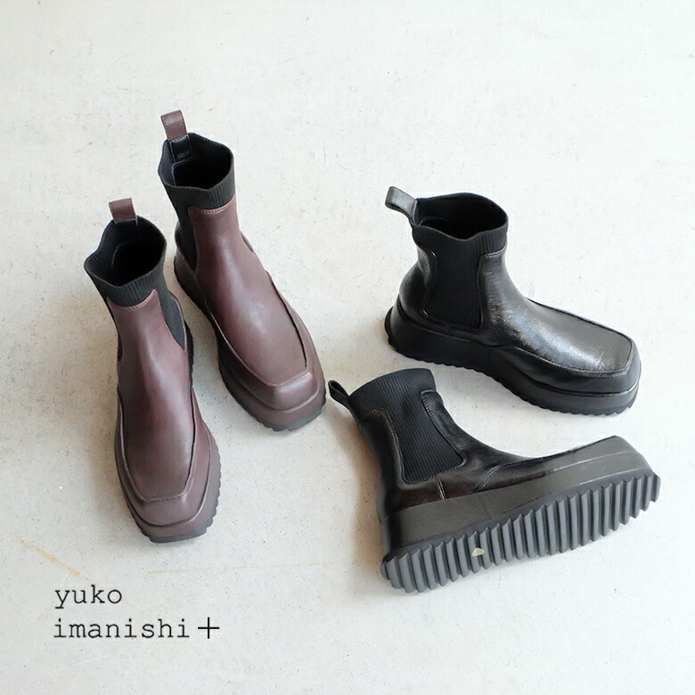 楽天市場】yuko imanishi ＋ ユーコ イマニシ＋ 716038 RINO