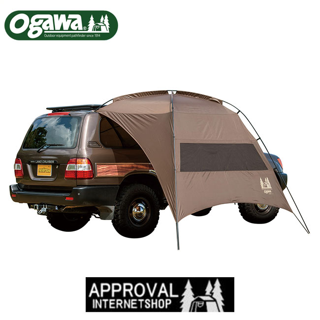 楽天市場】オガワ カーサイドタープAL-2 OGAWA CarSide tarp AL