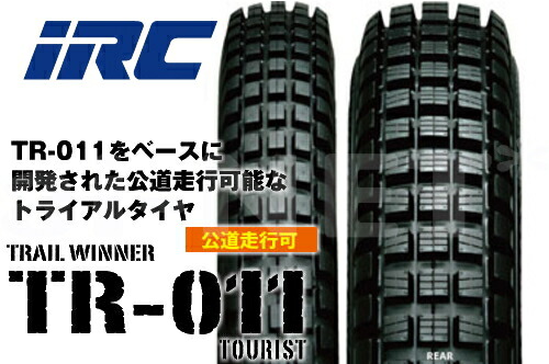 納期未定 入荷後発送 来店取付承ります 送料無料 XR230 スーパーシェルパ 250 セロー250 2.75-21 4.00-18 TR011 TOURLIST フロントタイヤ リアタイヤ 前後セット IRC|アルファーオートショップ