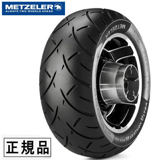 メッツラーCRUISETEC260/40VR18 METZELER CRUISETEC 260/40VR18 REAR TIRE HARLEY CUSTOM