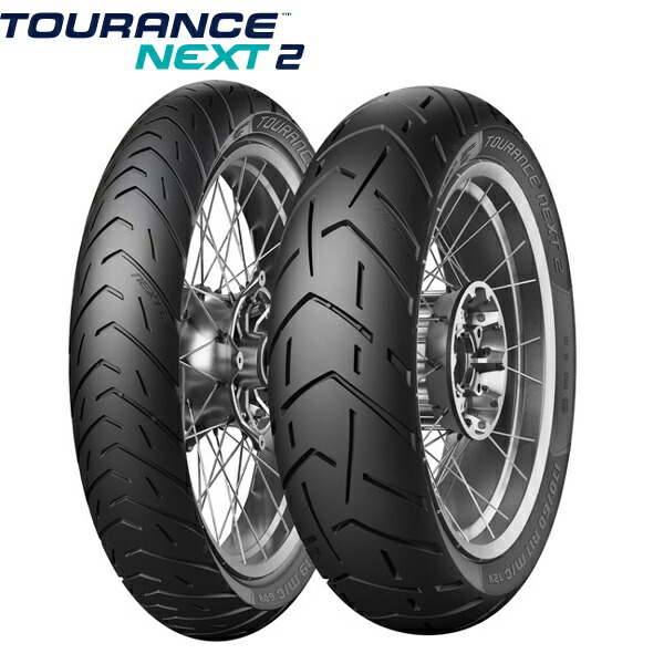 納期未定 入荷後発送 前後セット TOURANCE NEXT2 F 100/90-19 57V & R 150/70R18 70V M/C TL METZELER/メッツラー タイヤ エンデューロストリート ツアラー アドベンチャー 送料無料