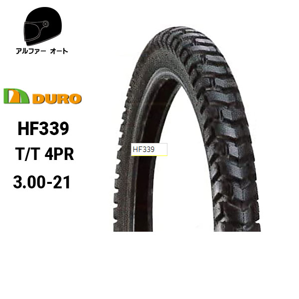 DURO 3.00-21 新品 19296_001.jpg