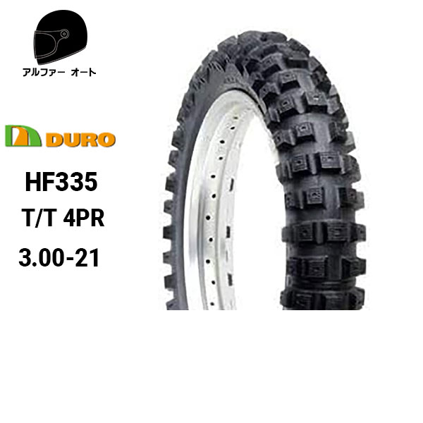【新品】DURO デューロ タイヤ 4.00-19 チューブ・リムバンド付き Amazon | Duro HF308 4.00-19 タイヤ(4 プライ）＆チューブ付き