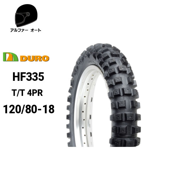 DURO デューロ 4.60-18 460-18 チューブタイヤ HF335 リア用 ダンロップOEM工場 代引き不可