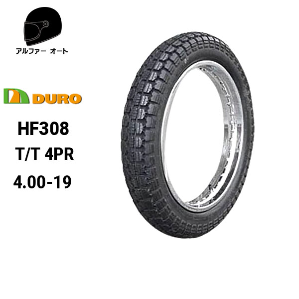 楽天市場】6月下旬入荷 【セール特価】ダンロップOEM ハイグリップ 120/70-12 DM1107A【GROM/グロム ストリートマジック 110  ベスパ946 GTS150 Super グランドアク6月下旬入荷予定 シス100 シグナスX】フロントタイヤ/リアタイヤ兼用 DURO デューロ :  アルファーオート ...