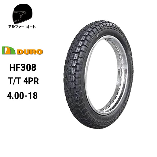 楽天市場】DURO デューロ 100/90-19 FTR250 CB400SS VFR750RS VT750 グラストラッカービッグボーイ  フロントタイヤ チューブレスタイヤ HF261A ダンロップOEM工場 : アルファーオートショップ