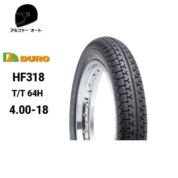 楽天市場】DURO デューロ 4.00-19 400-19 チューブタイヤ HF308