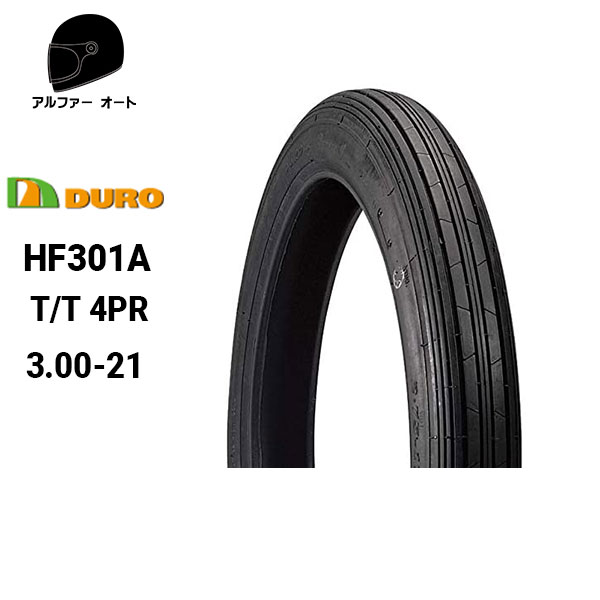 パーツ DURO HF-308 4.00-19 DURO(デューロ) HF-308 4.00-19 4PR WT フロント/リア 1100-3007