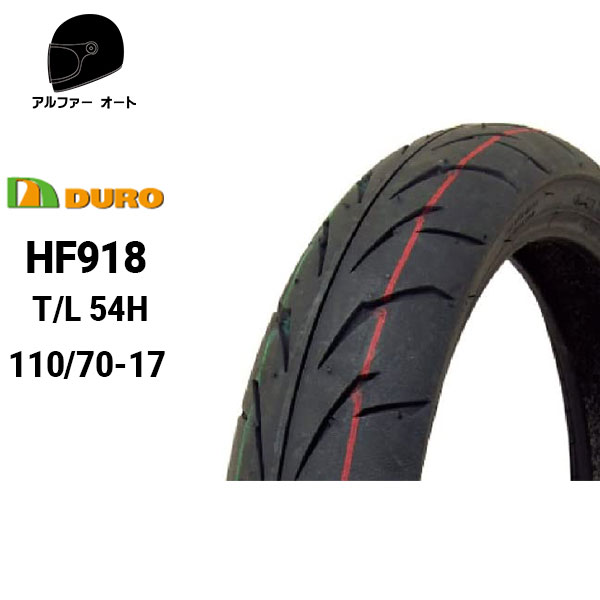 【楽天市場】DURO デューロ 140/70-17 CB400SF CBR250R