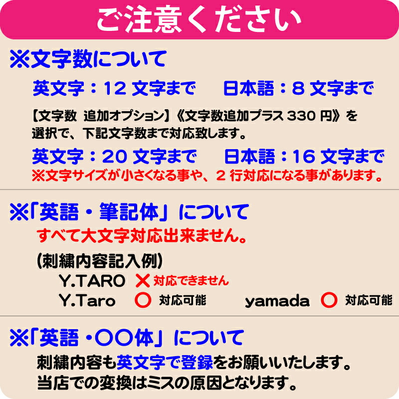 送料無料 お名前刺繍入り 今治タオル バス フェイス ギフト ピュアオーガニックタオル 出産祝い お誕生日 お中元 母の日 父の日 プレゼントに Smtb Tk W4 送料無料 楽ギフ のし宛書 楽ギフ のし 楽ギフ 名入れ 最適な価格 Versedpro Com