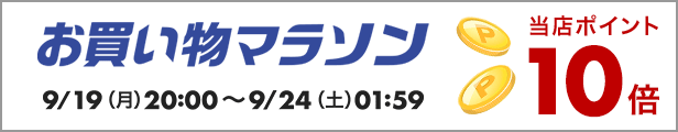 楽天市場】【お試し品】今治タオル バスタオル 「elf Midi（エルフ ミディ）」 高品質ハイブリッド超長綿 ラムコreg; お試し価格でお買い得  優しい肌触り 今治バスタオル あす楽対応【RCP】532P15May16 : アルフェ楽天市場店