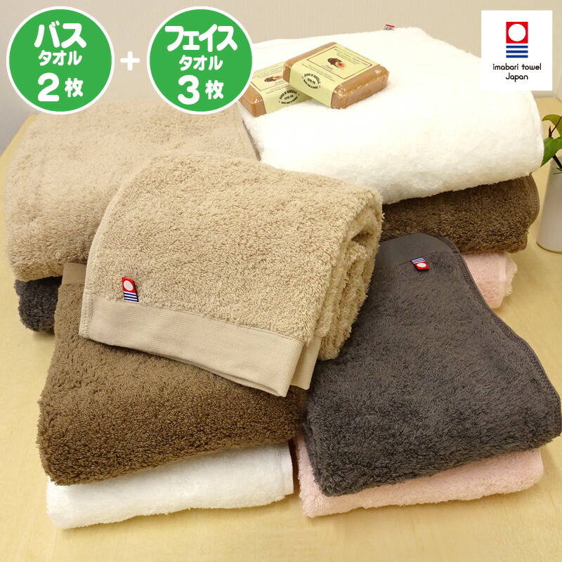 今治西洋手ぬぐい シンプルデイリー 二階建てバス西洋手ぬぐい2枚 ＆ 人間の顔西洋手ぬぐい3枚 書き割り  新やって行く おテスト作業 まとめ買い通貨価値 今治 二階建てバス西洋手ぬぐい 人間の顔西洋手ぬぐい 5枚書き割り  imabari towel 【相応う】