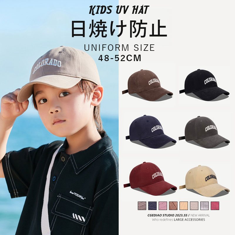 野球帽 昭和レトロ 少年野球 未使用？ 2025年最新】Yahoo!オークション