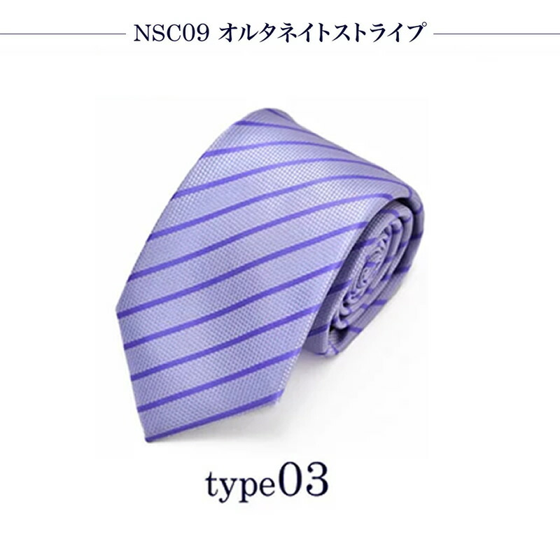 専用です！！　ブランド　ネクタイ9本セット gg-top10-20w-top-2.jpg