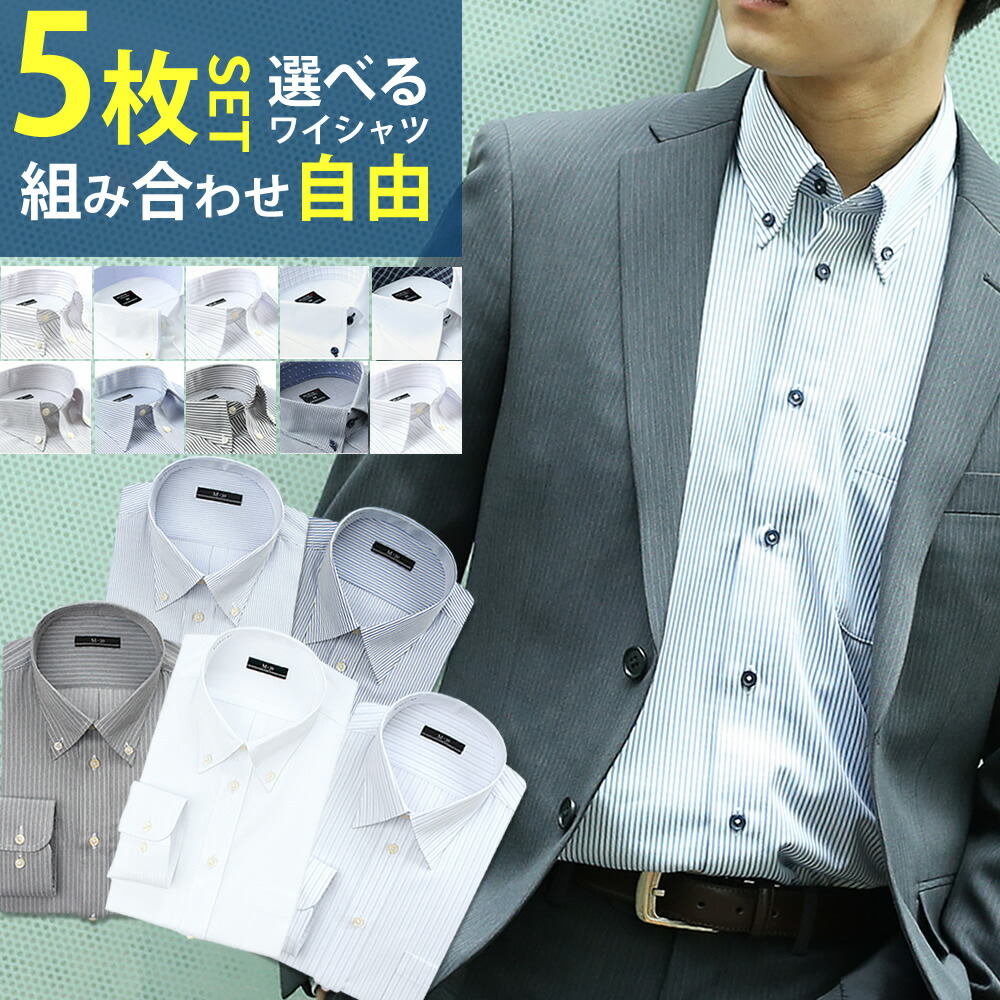 楽天市場】【5枚セット】 ブラウス 長袖 レディース シャツ