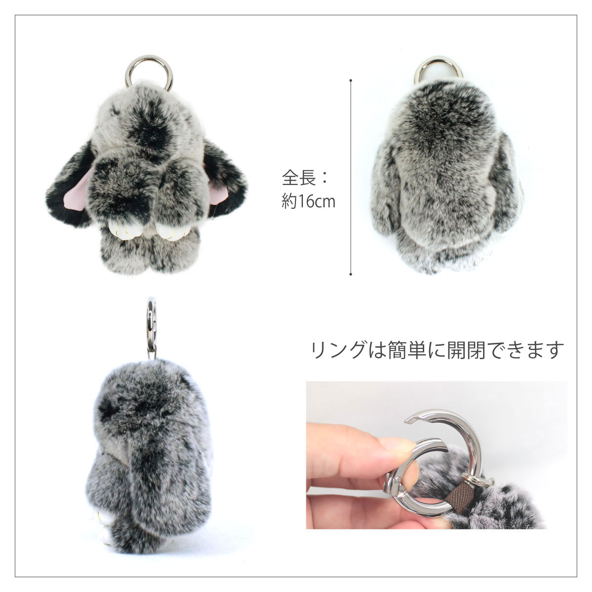 悩殺 キイホルダー 毛皮ケ所 うさぎ まぶファー ファー Fur 1406 レッキス うさぎチャーム ロゴタイプ環付き Daemlu Cl