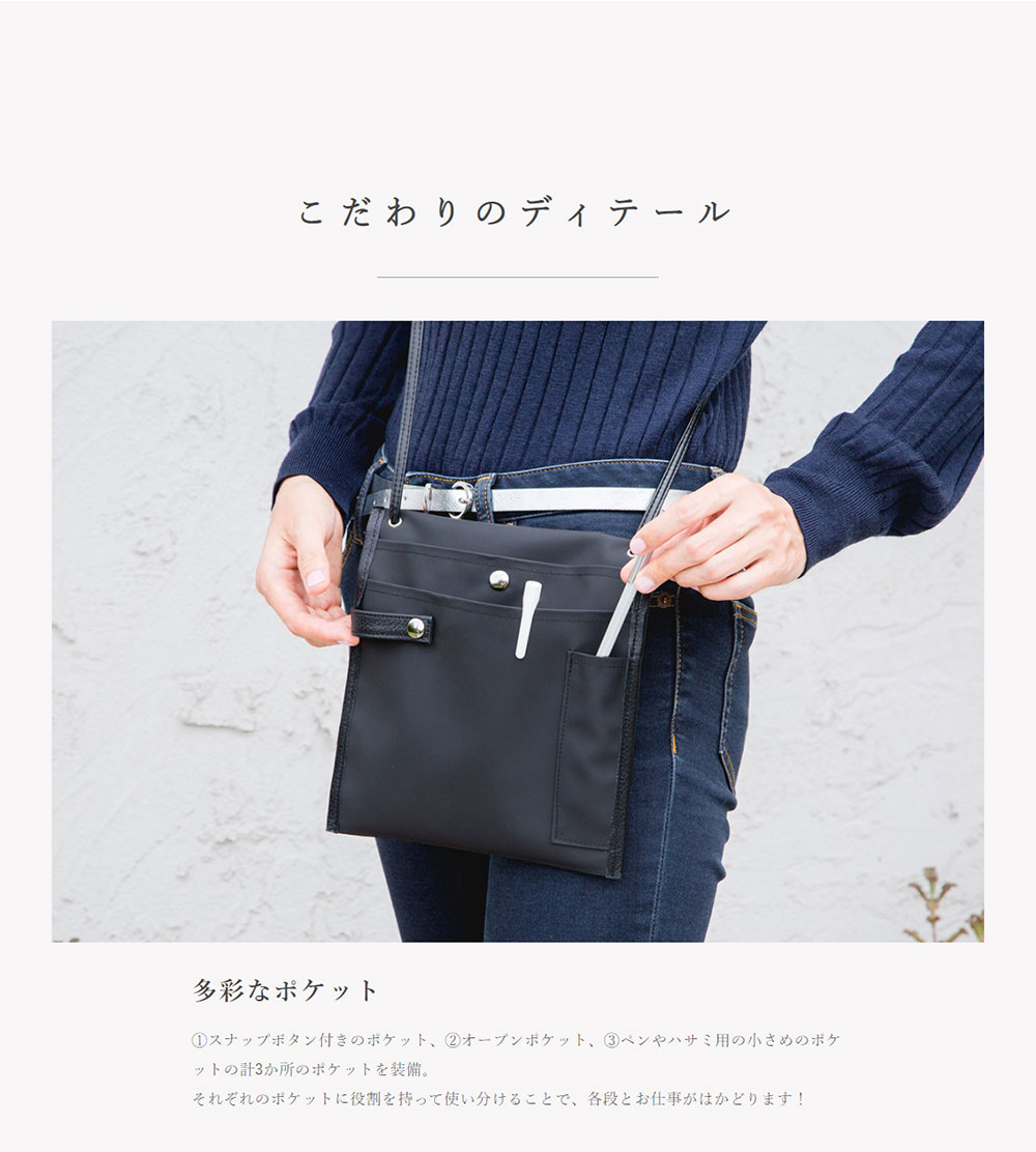 ギフトラッピング無料 仕事 サコッシュ 創立者 嚢 メンズ 男女兼用向き ナース ポシェット 看護指南 ウエストラインポーチ スマホポシェット 縦 務め用 おすすめ 1535 ワーク サコッシュ バッグ ナースバッグ オーガナイザー Pu Ver Biscochohaus Com