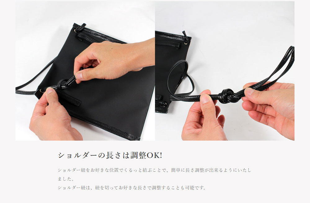 ギフトラッピング無料 仕事 サコッシュ 創立者 嚢 メンズ 男女兼用向き ナース ポシェット 看護指南 ウエストラインポーチ スマホポシェット 縦 務め用 おすすめ 1535 ワーク サコッシュ バッグ ナースバッグ オーガナイザー Pu Ver Biscochohaus Com