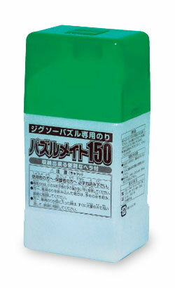 パズルグッズ EPO-60-015 エポック社 ジグソーパズル専用のり パズルメイト150