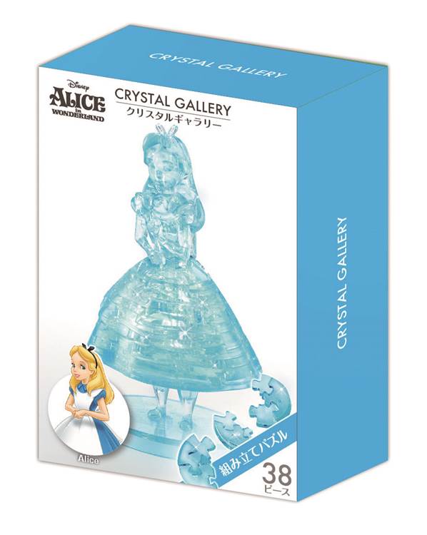 楽天市場】ジグソーパズル オラフ(ディズニー) 38ピース HAN-07626