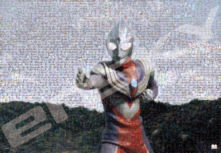 楽天市場】ジグソーパズル ENS-300-1925 ULTRAMAN ウルトラ6戦士 300ピース パズル Puzzle ギフト 誕生日 プレゼント  : 森のおもちゃ屋さん