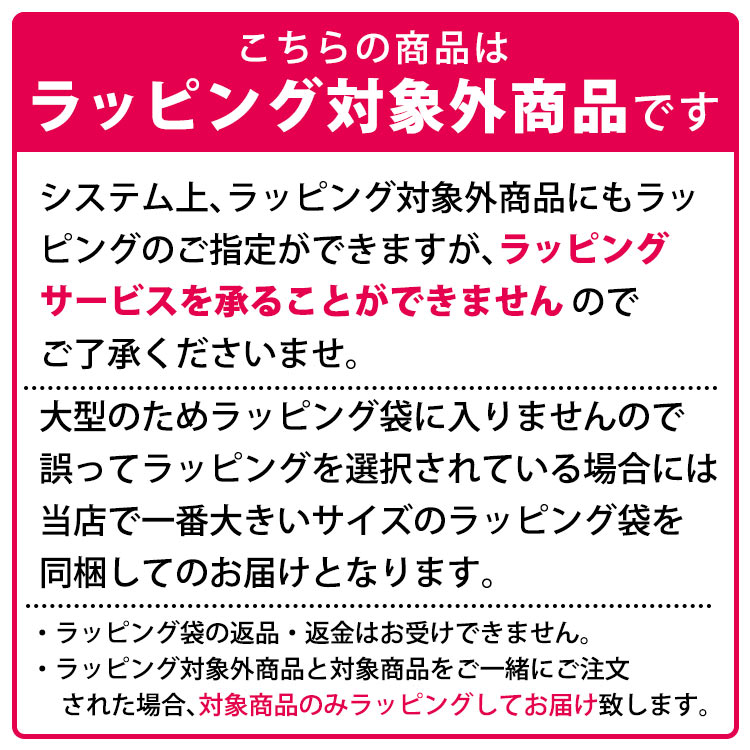 沸騰ブラドン あす楽 おもちゃ Ept 064 ボードゲーム 野球盤 3dエース モンスターコントロール ラッピング対象外 誕生日 プレゼント 子供 女の子 男の子 ギフト Taibachlibrary Org Uk