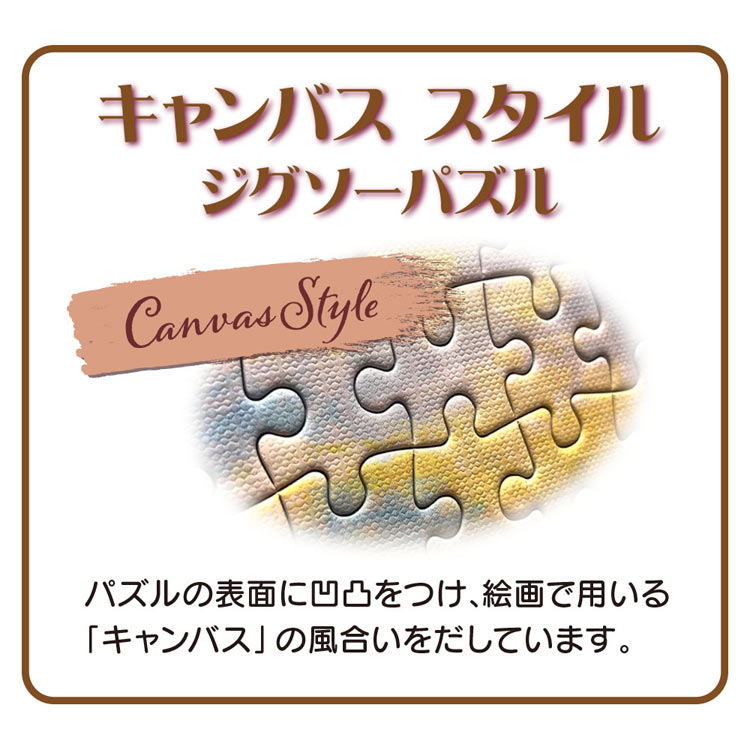 ジグソーパズル TEN-D1000-080 ディズニー 101 Dalmatians （101匹わんちゃん） 1000ピース 1000ピース  ディズニー TEN-D1000-080 パズル Puzzle ギフト 誕生日 プレゼント 誕生日プレゼント あす楽対応 ホビー |  antiguaboreal.com