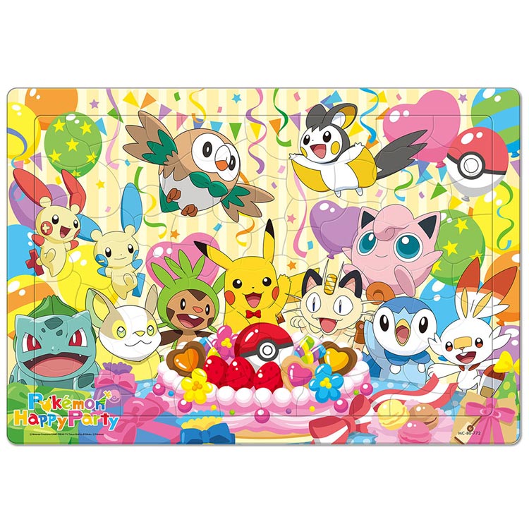 楽天市場 チャイルドパズル Ten Mc80 772 ポケモン ポケモンのハッピーパーティー 80ピース パズル Puzzle 子供用 幼児 知育玩具 知育パズル 知育 ギフト 誕生日 プレゼント 誕生日プレゼント 森のおもちゃ屋さん