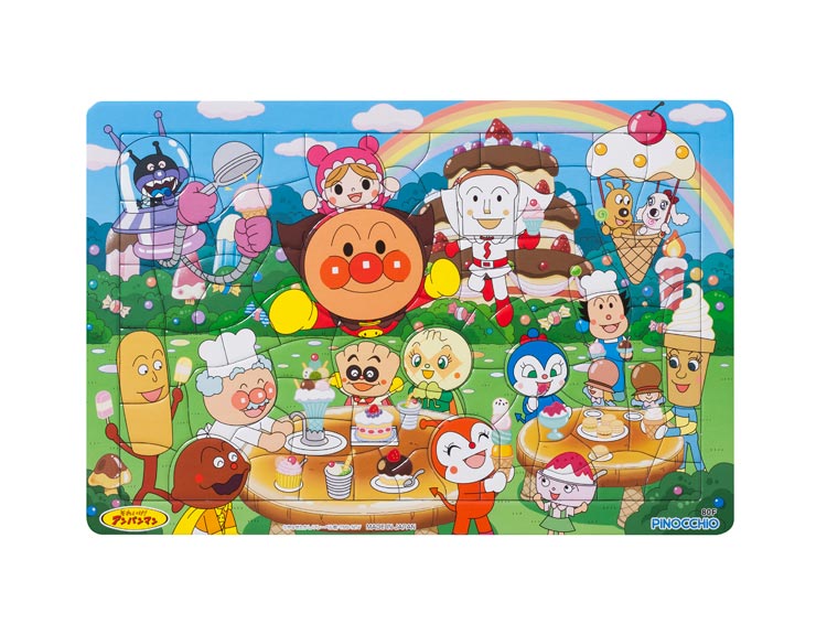 楽天市場】【3/1限定! 最大P6倍 & 最大2000円OFFクーポン