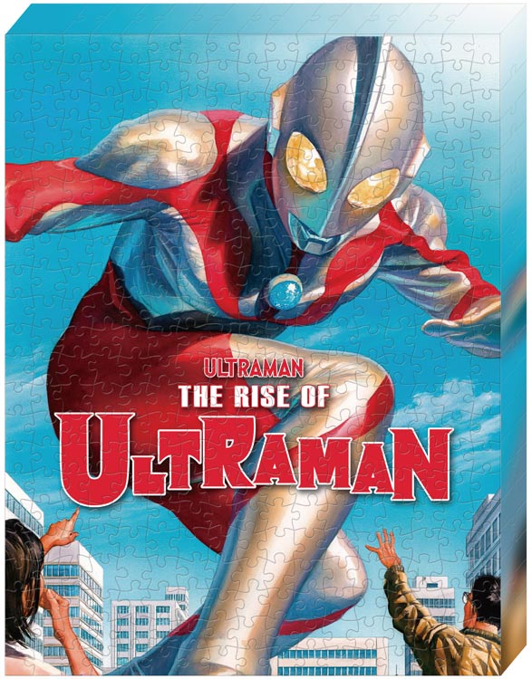 楽天市場】ジグソーパズル ENS-300-1925 ULTRAMAN ウルトラ6戦士 300ピース パズル Puzzle ギフト 誕生日 プレゼント  : 森のおもちゃ屋さん