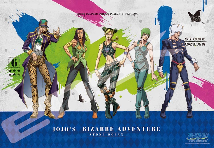 新品・未開封　ジョジョリオン　ジグソーパズル　当選品　読者プレゼント Amazon.com: JOJOLION Vol.27 [Japanese Edition