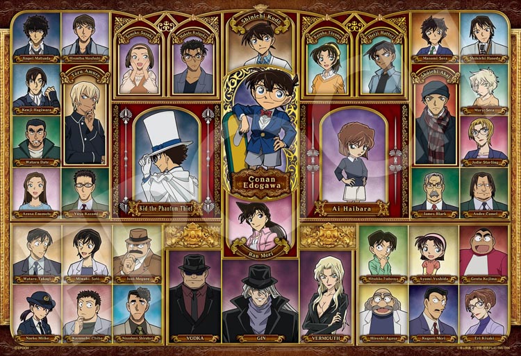名探偵コナン パズル 楽天市場】ジグソーパズル その名は、名探偵コナン!!(名探偵