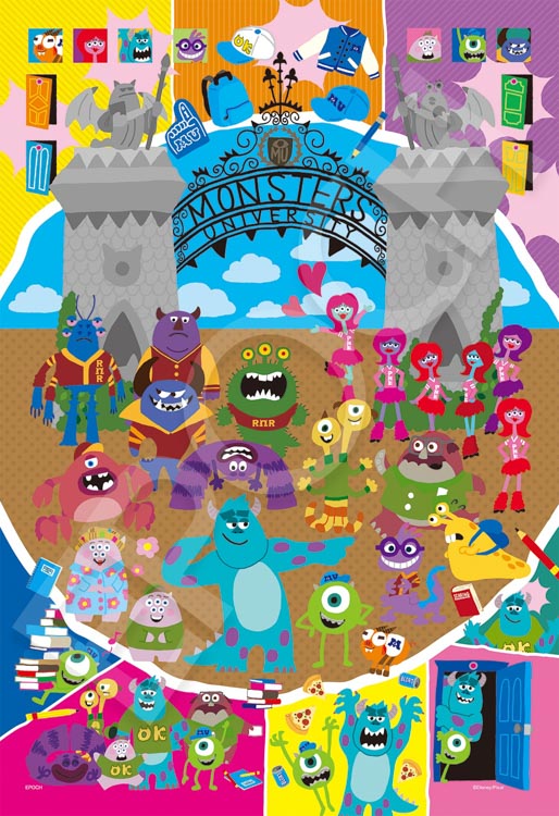 ジグソーパズル Monsters University -On Campus-(モンスターズインク)(モンスターズ・インク) 300ピース EPO-73-311 パズル デコレーション パズデコ Puzzle Decoration パズル ギフト プレゼント画像