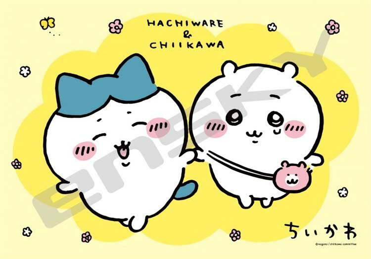 ちいかわ ちいかわ観光 エンスカイ ジグソーパズル パズル 新品 ハチワレ パズル15ピース クリスタルパズル ちいかわ ハチワレ 50301