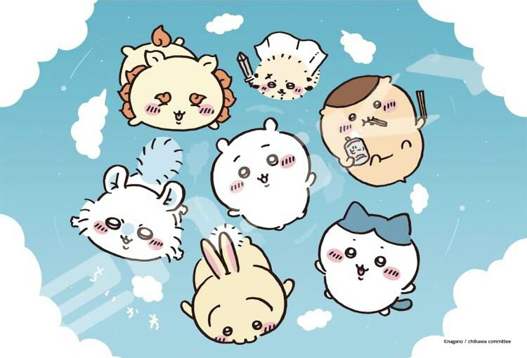 楽天市場】ジグソーパズル 運命と絆＜幽☆遊☆白書＞(幽遊白書) 300