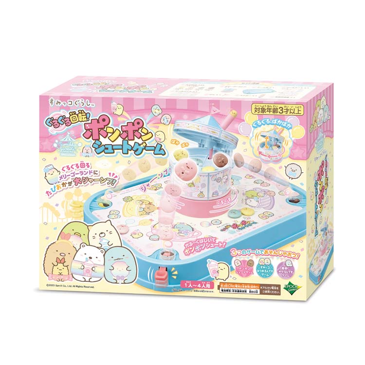 楽天市場】【ブラックフライデー期間はポイント10倍】※要エントリー