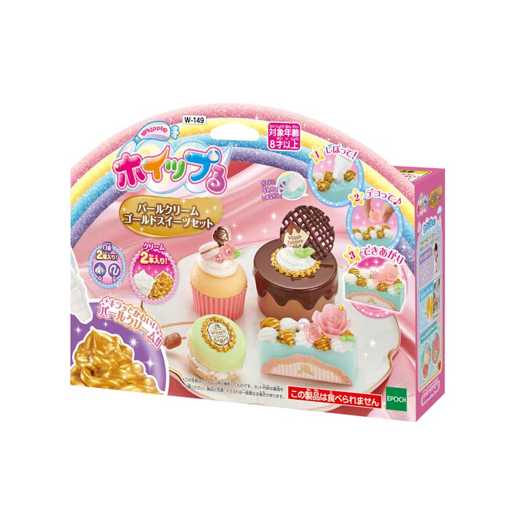 Amazon | ホイップる キャラクター 【 ディズニープリンセス