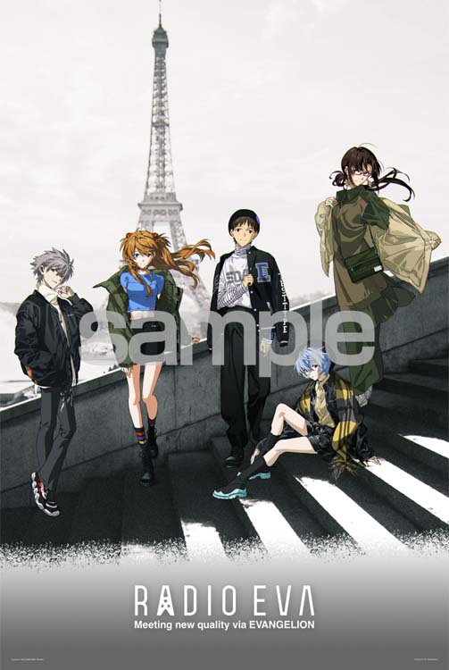 楽天市場】ジグソーパズル RADIO EVA Illustration 06 クロス