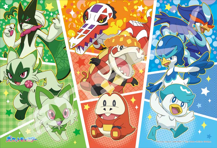 楽天市場】ジグソーパズル コライドン＆ミライドン登場