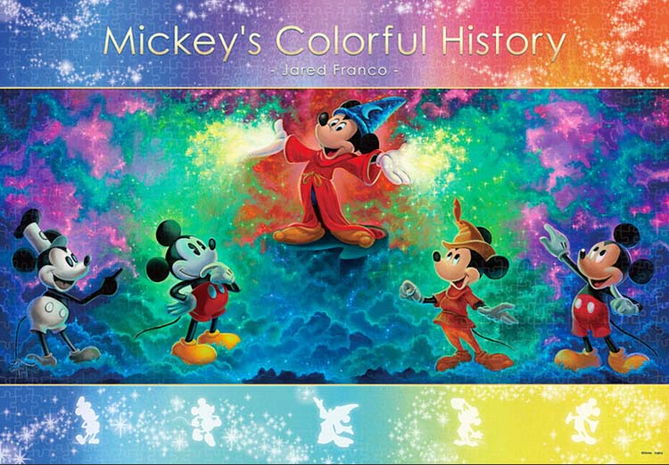 楽天市場】ジグソーパズル Mickey and Minnie Halloween Fun
