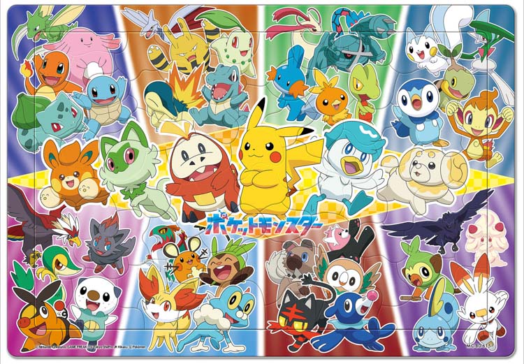 【希少】ポケモンスタジアム　 ジグソーパズル　4点セット 81UEhjMn0xL._UF350,350_QL50_.jpg