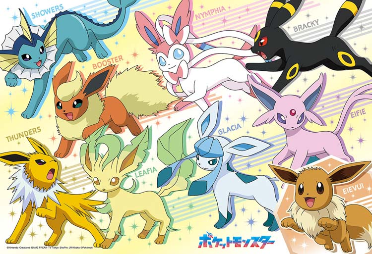 イーブイ イーブイフレンズ】ポケモン ︎*.イーブイフレンズ