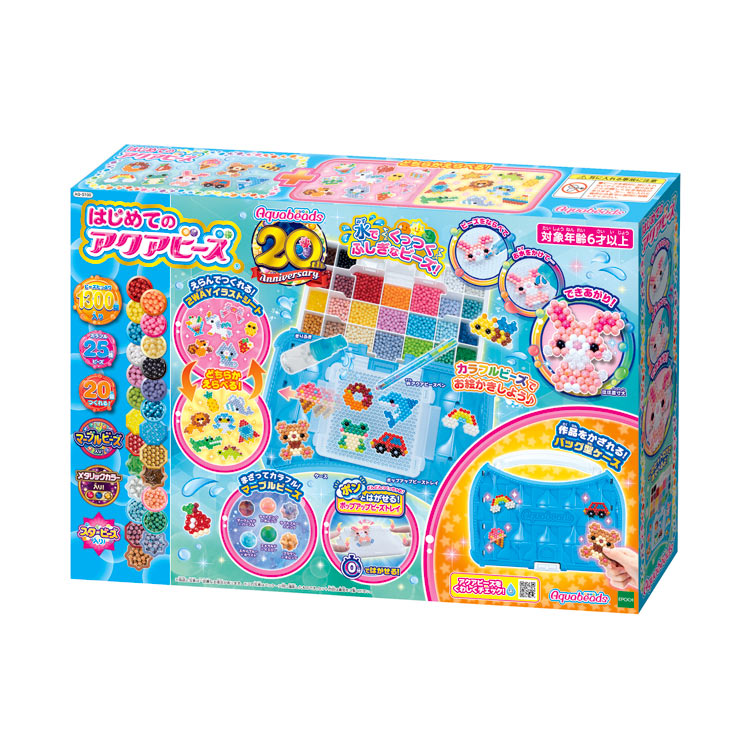 すいちゃん4点セット すいちゃん 4点 セット