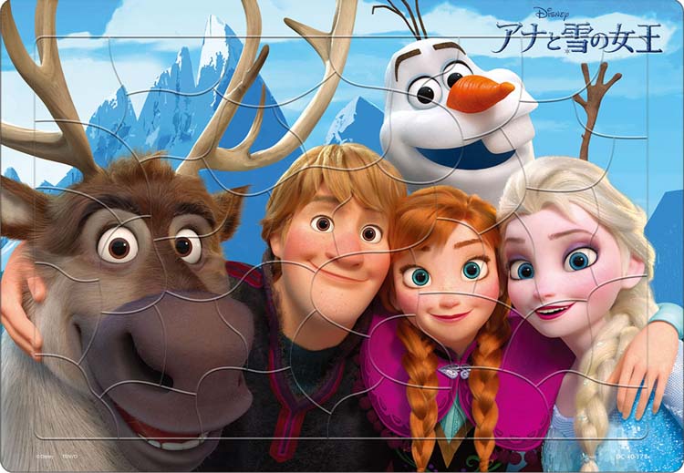 楽天市場】ジグソーパズル アナとエルサとオラフ(アナと雪の女王