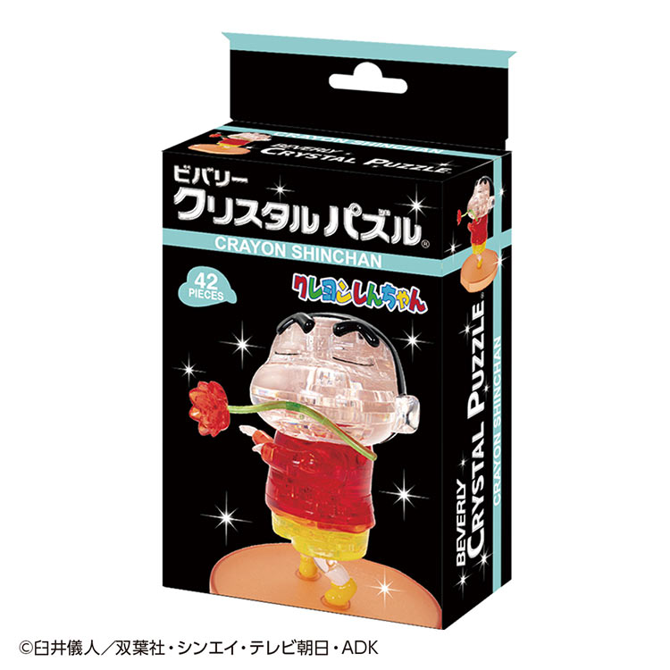 ジグソーパズル クレヨンしんちゃん(クレヨンしんちゃん) 42ピース BEV-50309 パズル Puzzle ギフト 誕生日 プレゼント画像