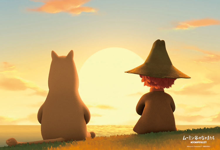 【はる】ムーミン Amazon.co.jp: 150ピース ジグソーパズル ムーミン 何かが起こる予感