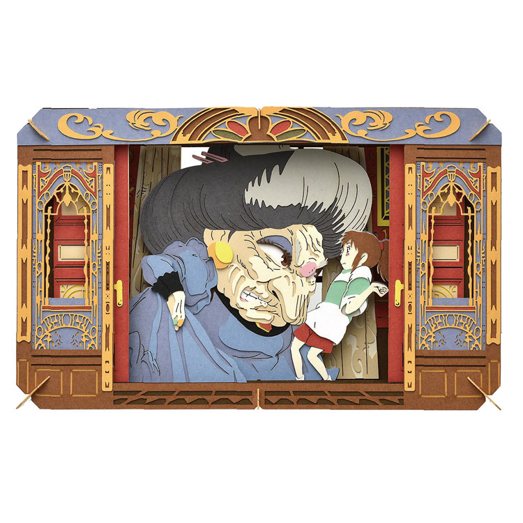 楽天市場】[楽天スーパーSALE エントリーでポイント7倍 9/3 20時