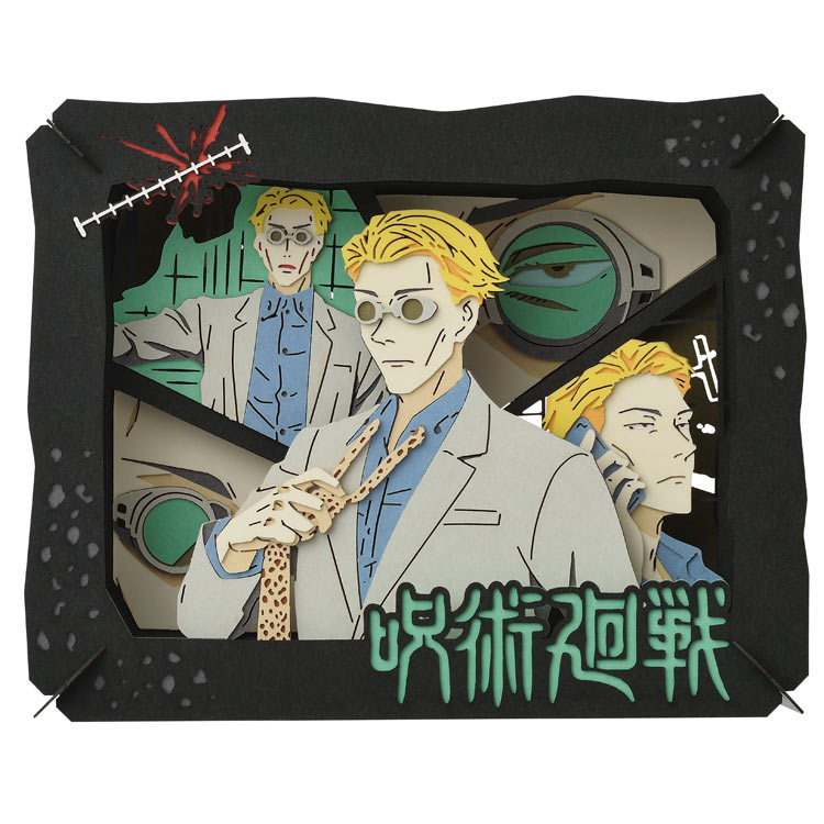 楽天市場】覚醒！サイヤ人！(ドラゴンボールZ）(ドラゴンボール