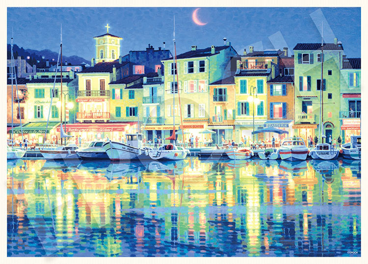 楽天市場】ジグソーパズル スター・アトラス/南星図(笹倉鉄平) 1000